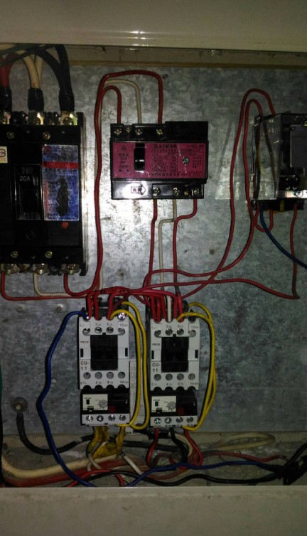 桃園動力工程, 桃園用電申請, 桃園水電修理,桃園水錶查漏水, 桃園水管包通, 桃園馬桶包通, 桃園水電工程, 桃園自來水申請, 桃園工廠用電申請, 桃園農地空地申請電
